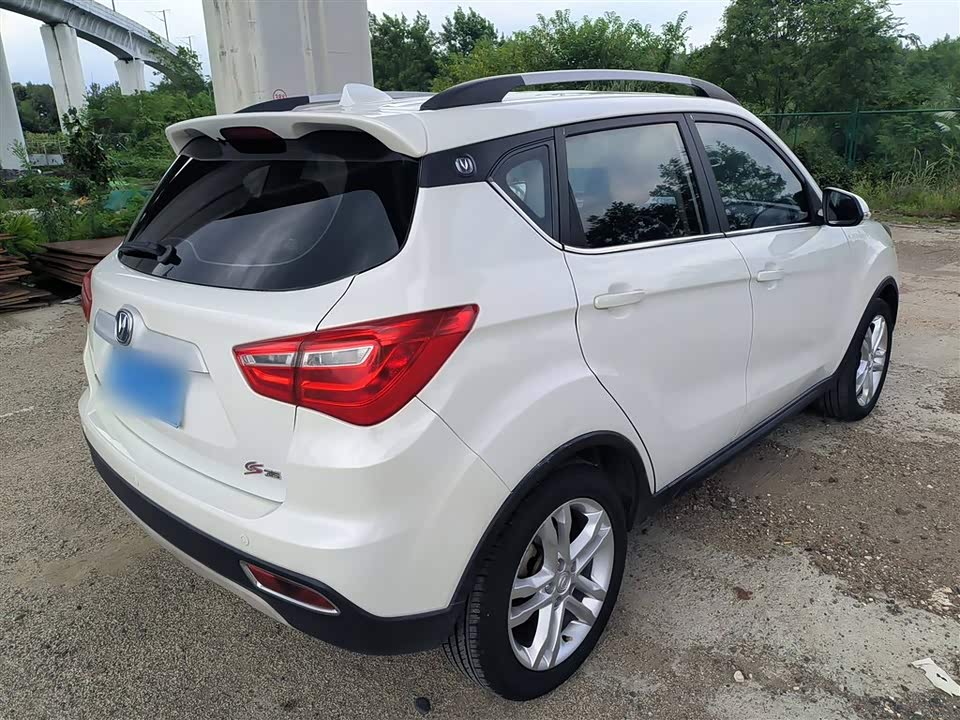 Changan CS35