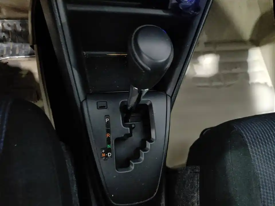 Toyota YARiS L to enjoy