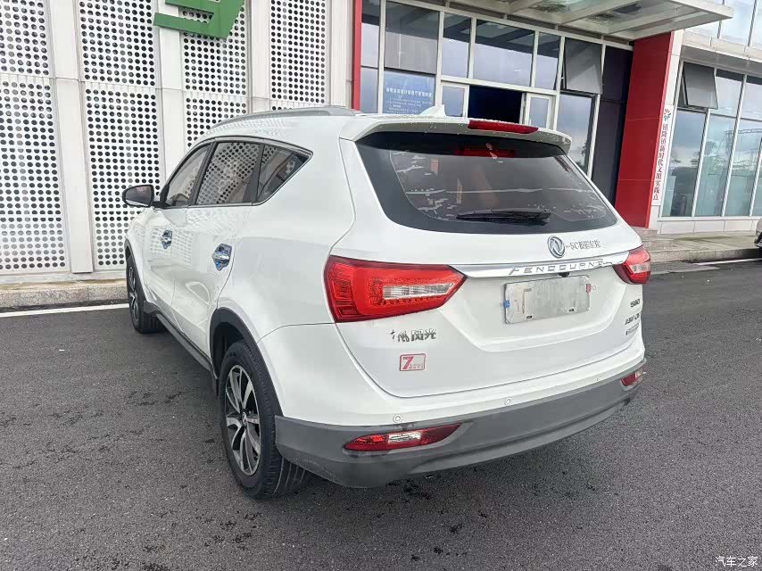DongFeng 580, 2018 26