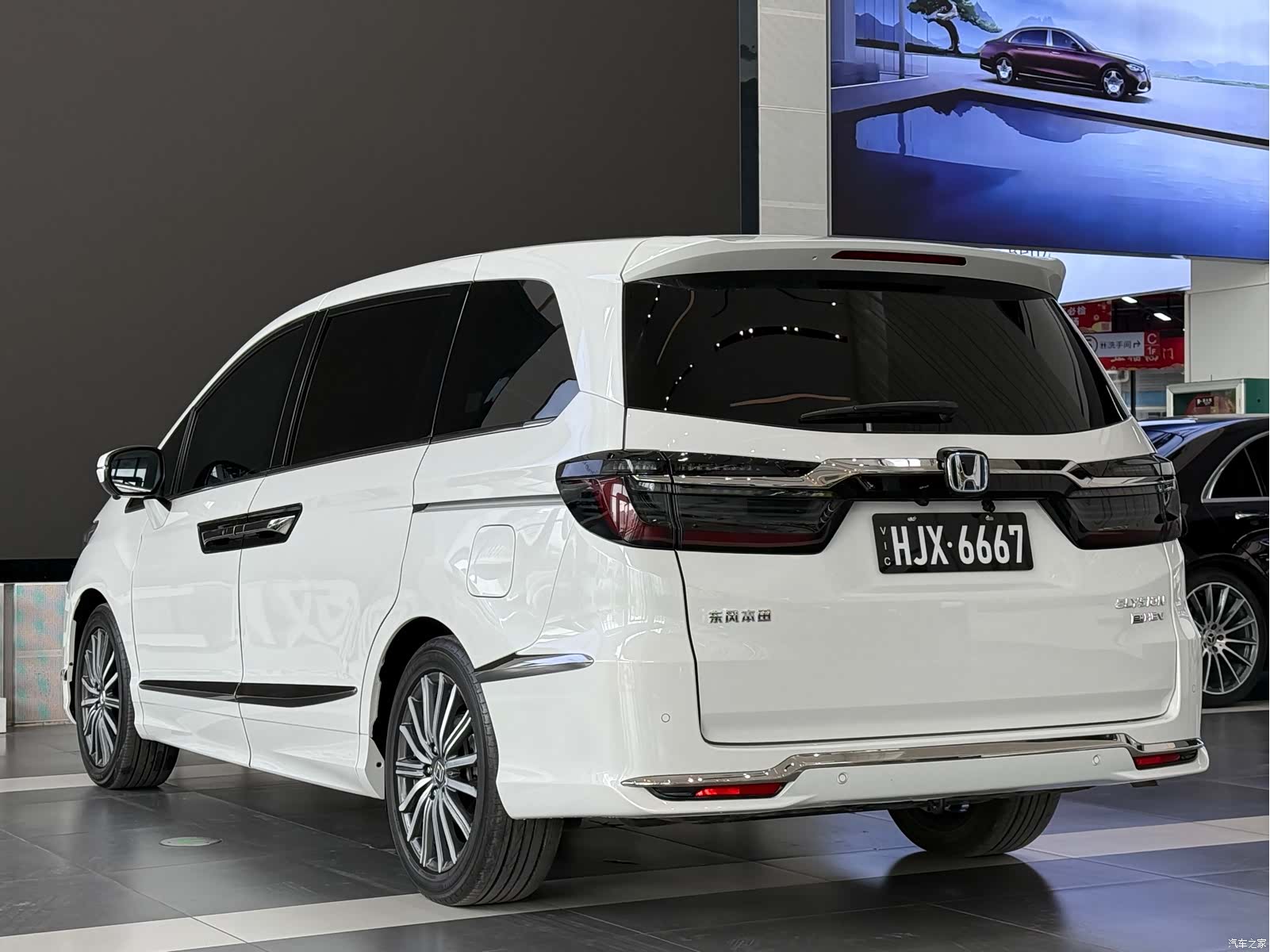 Honda Elysion, 2023 7