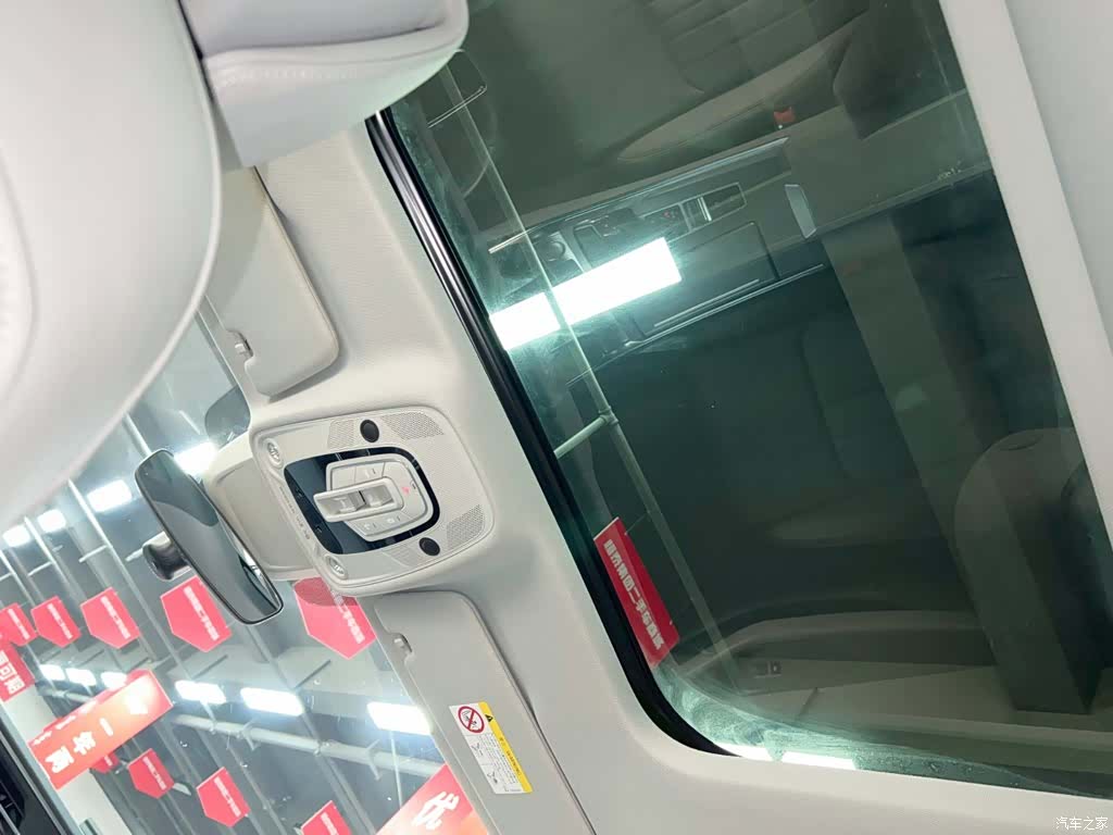 Audi A6L, 2020 20