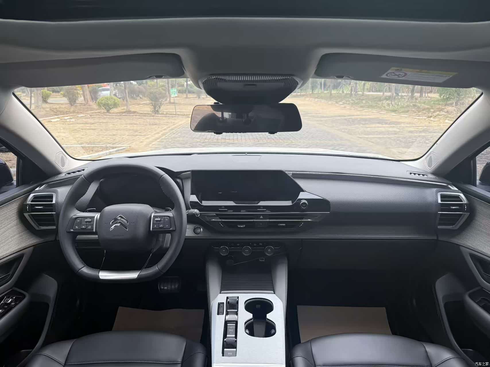 Citroen C5 X, 2023 8