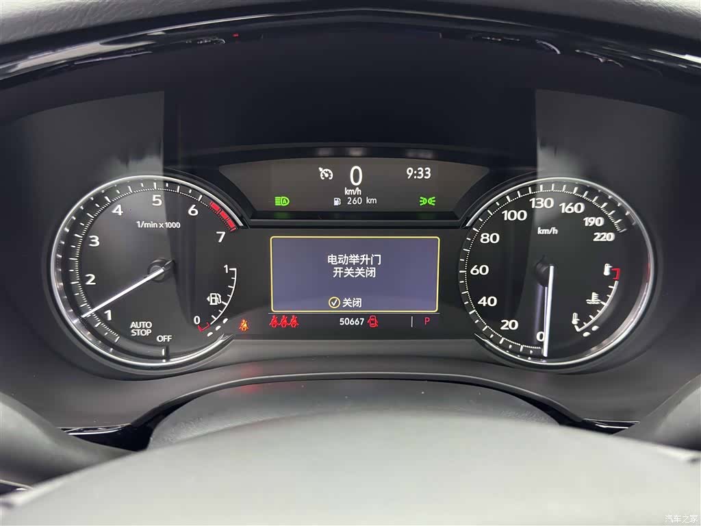Cadillac XT6, 2022 13