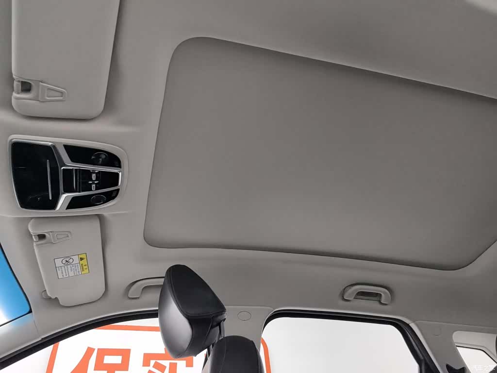 BAIC X7, 2021 14