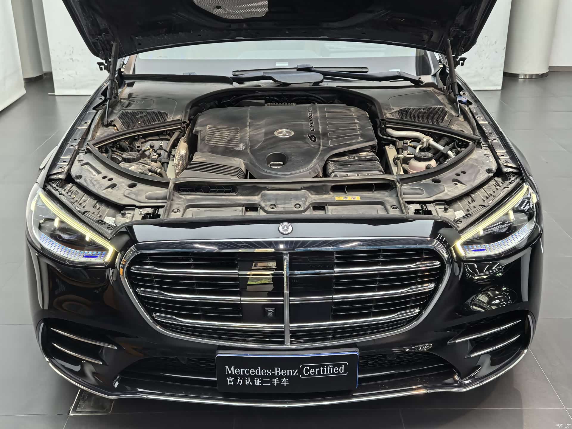 Mercedes-Benz S-Class, 2024 18