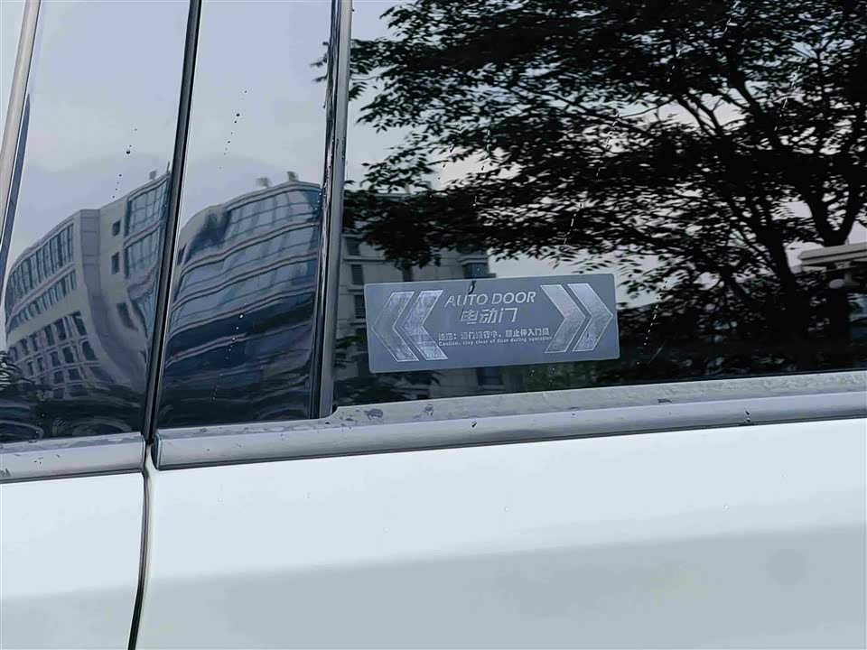 Trumpchi Trumpchi M8