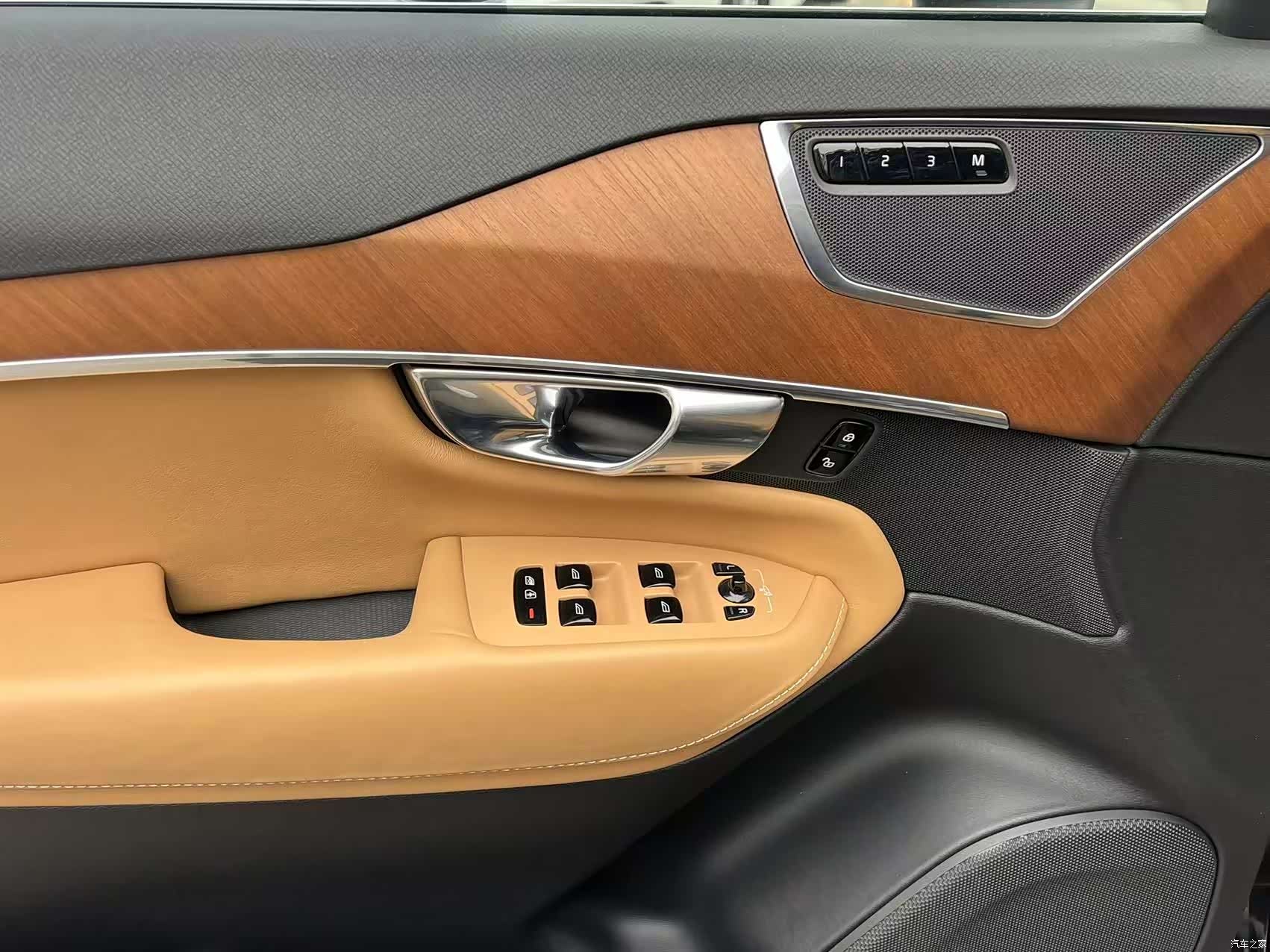 Volvo XC90, 2017 11