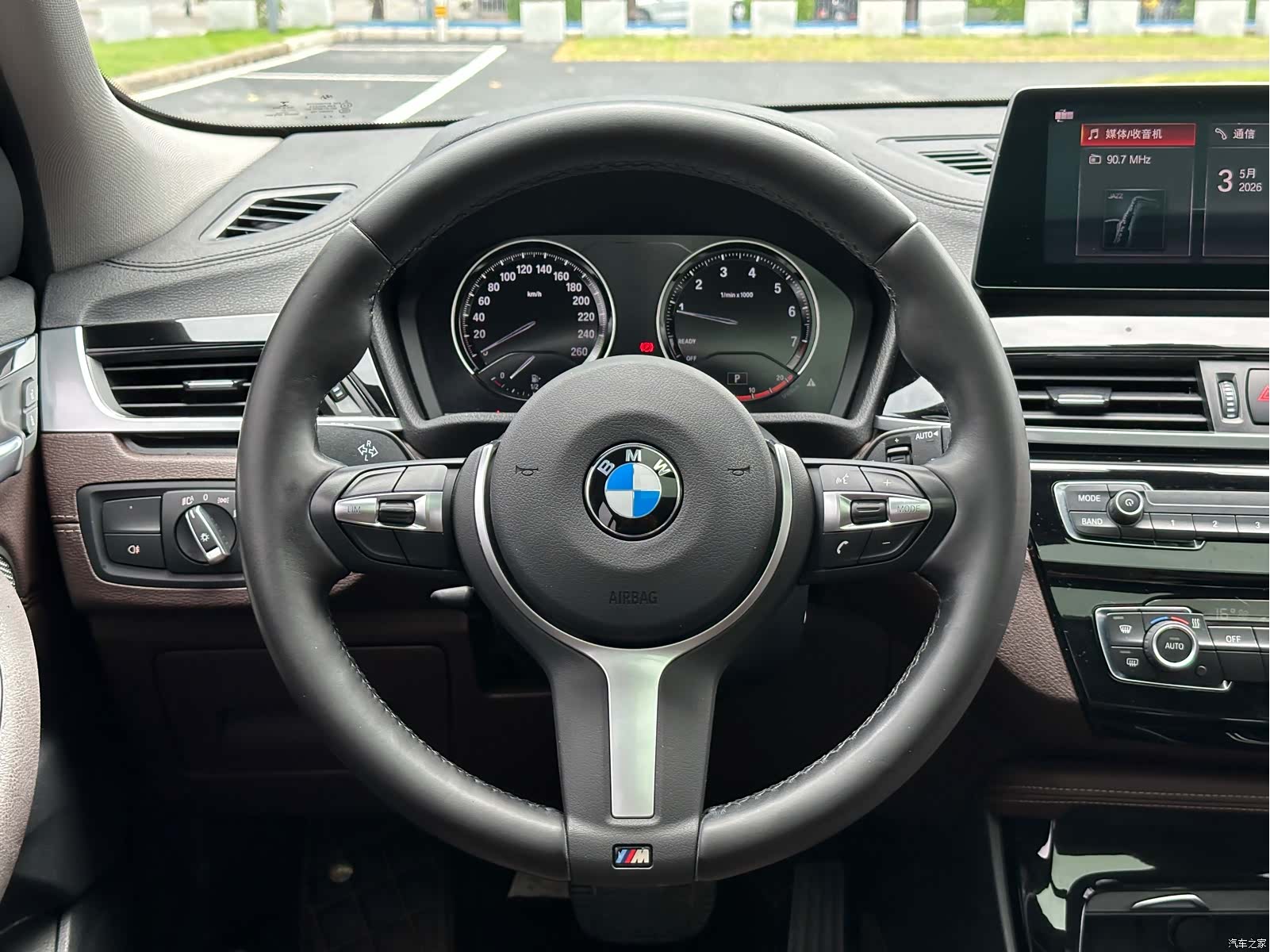 BMW X2, 2021 9