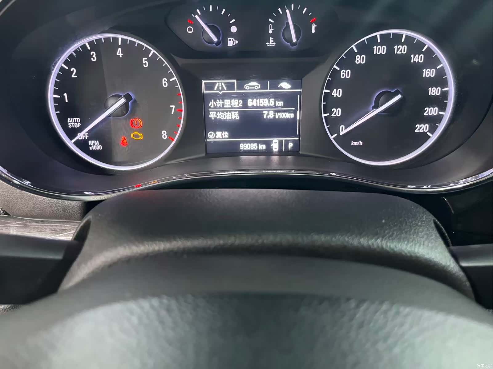 Buick Encore, 2016 9