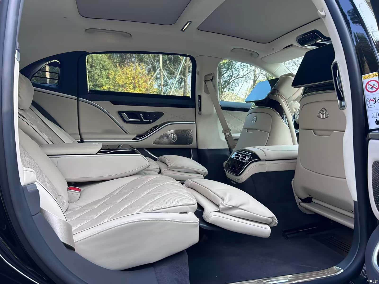 Maybach S-Class, 2023 14