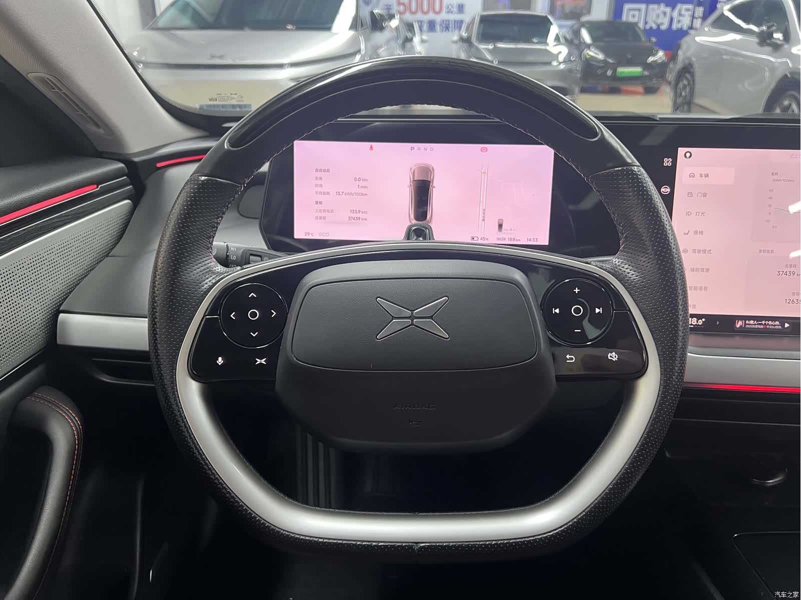 Xpeng P7, 2021 10