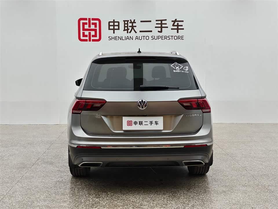 Volkswagen Tiguan L