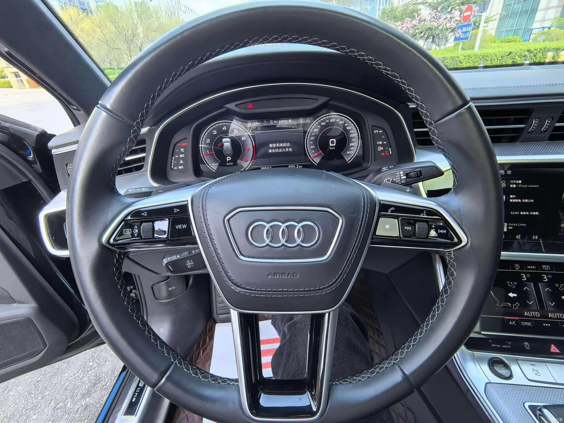 Audi A6L, 2024 19