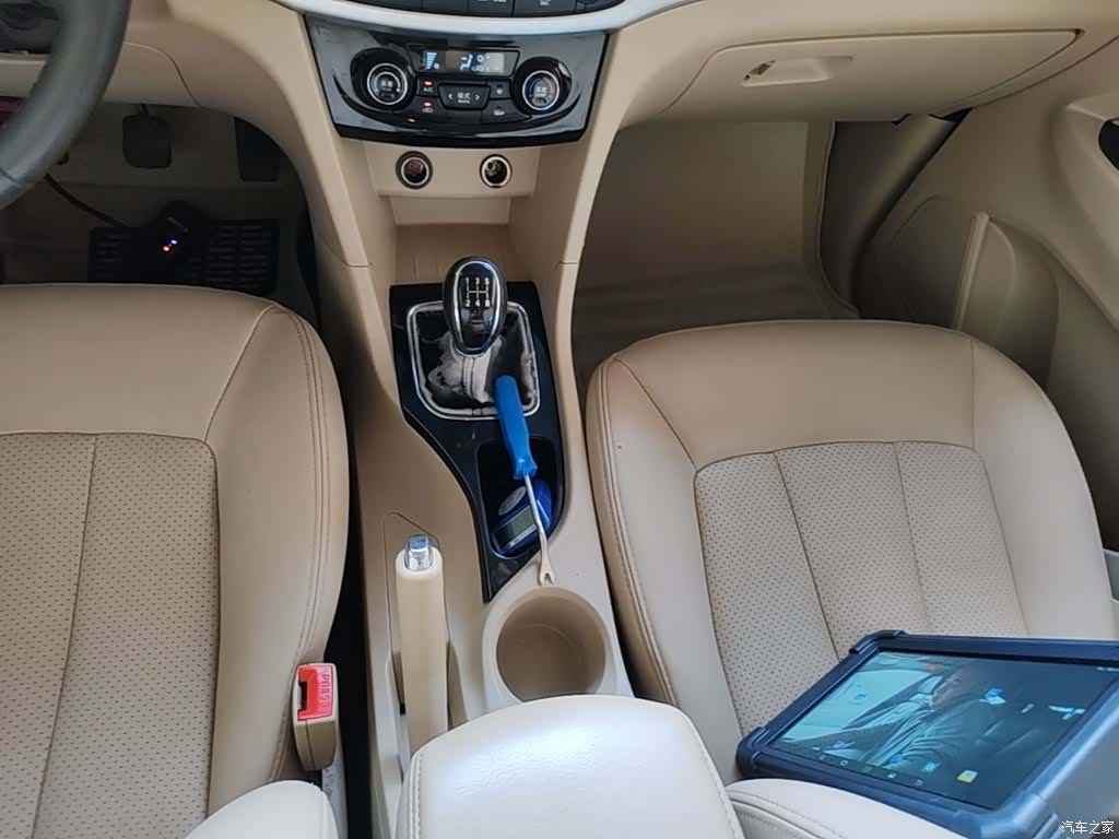 Wuling 730, 2016 14