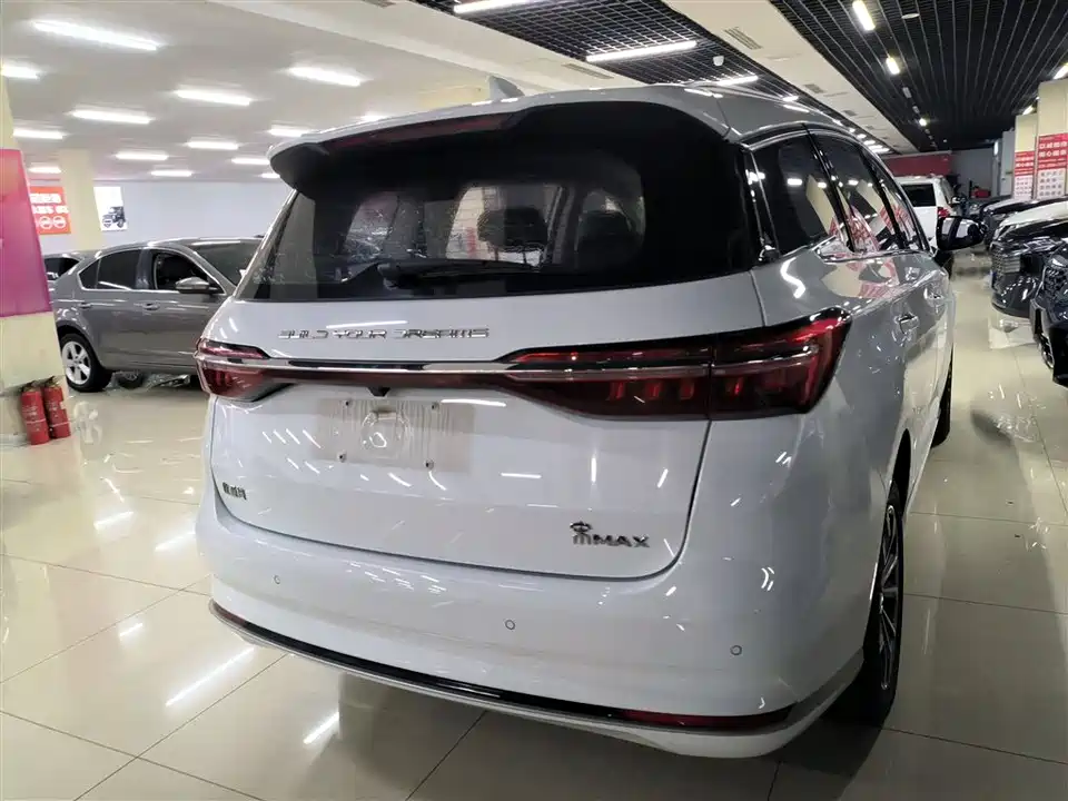 BYD Song MAX
