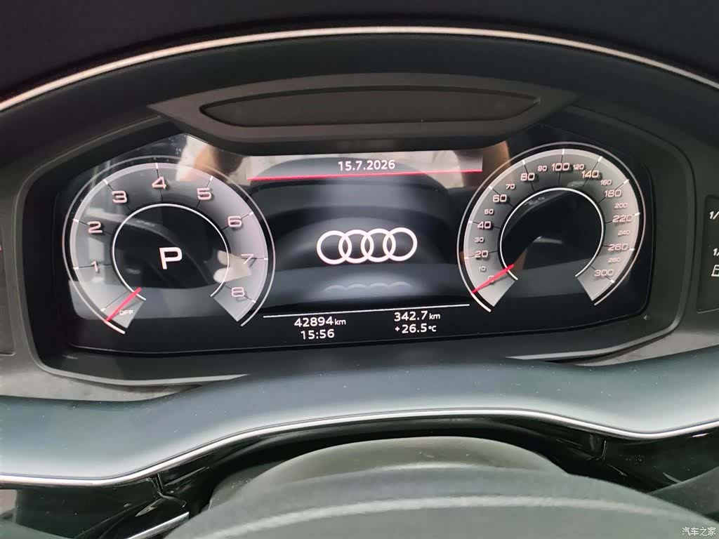 Audi Q7, 2024 11