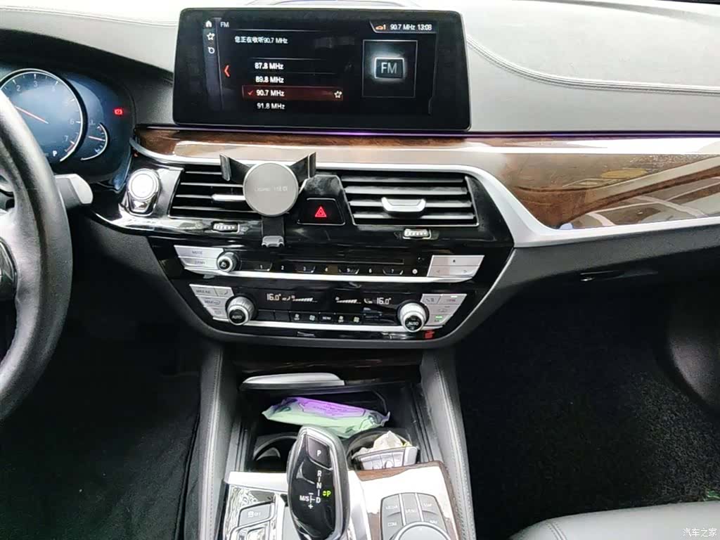 BMW 5 Series, 2018 20