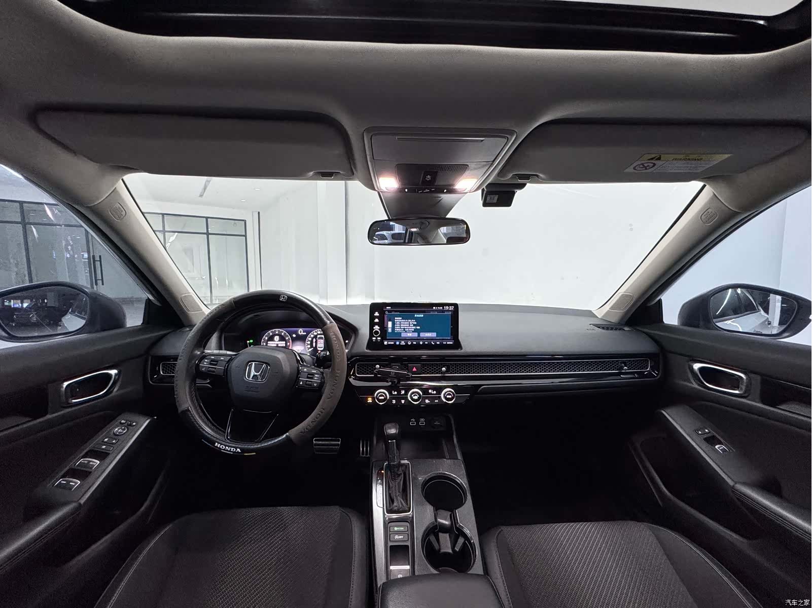 Honda Integra, 2024 4