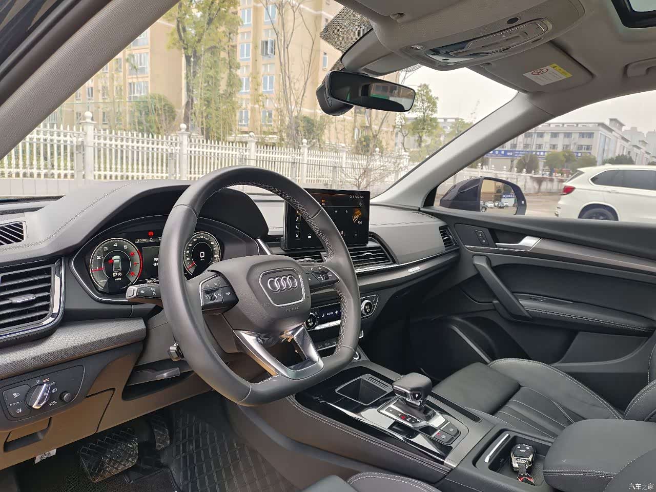 Audi Q5L, 2022 16