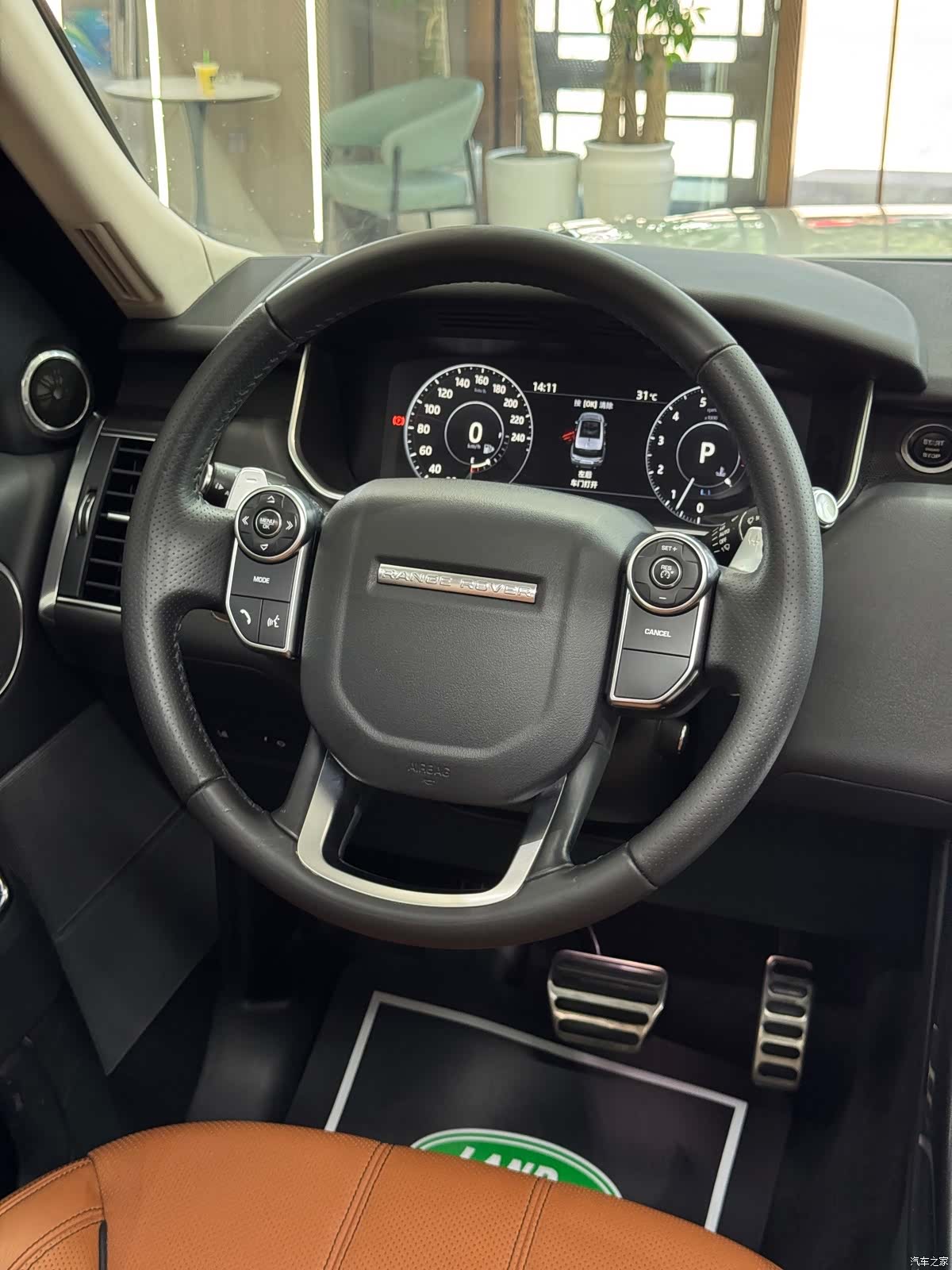 Land Rover Range Rover, 2017 10