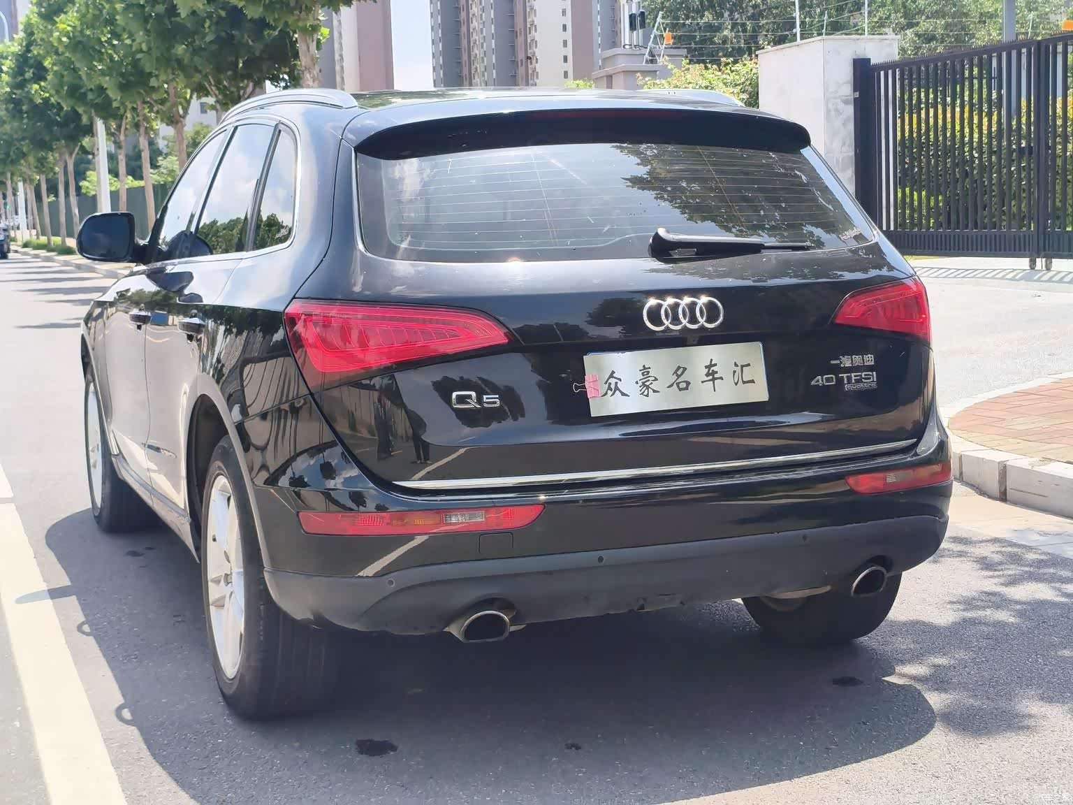 Audi Q5, 2017 18