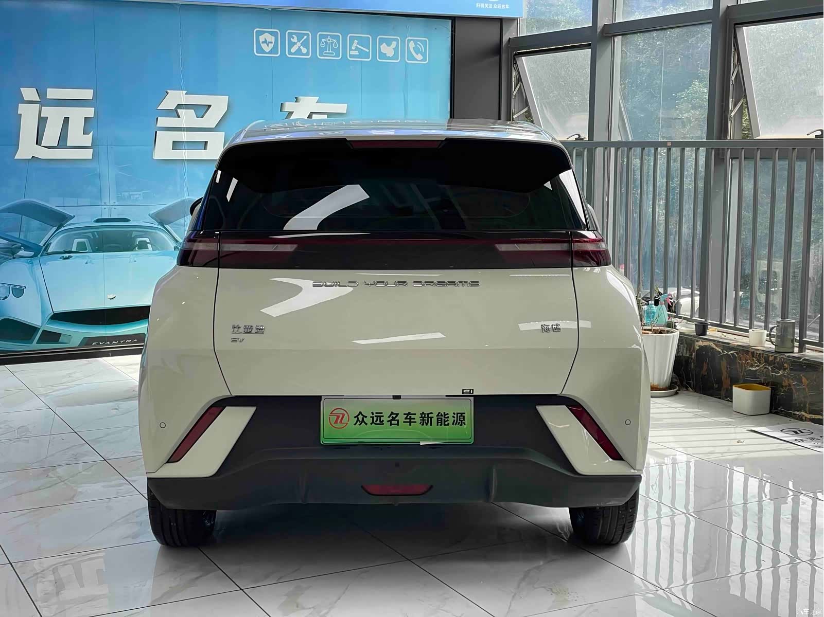 BYD Seagull, 2023 13