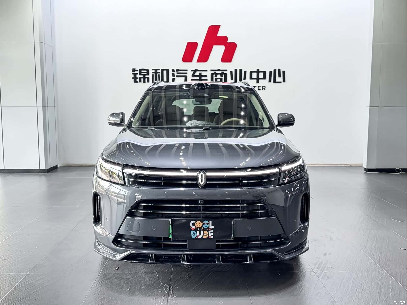 AITO M7, 2024 2