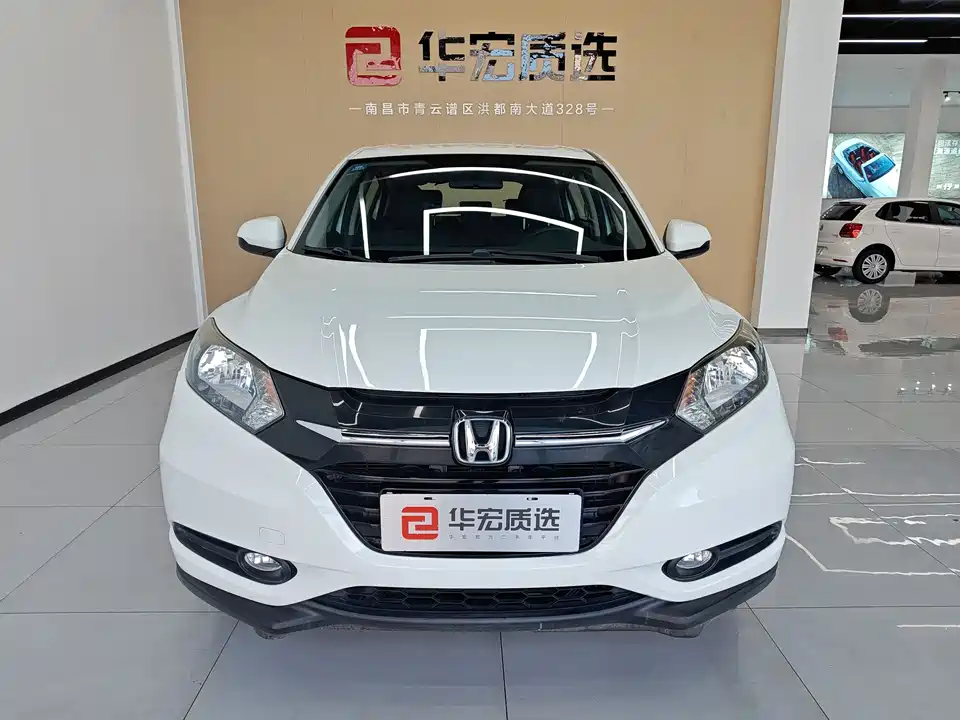 Honda Binzhi