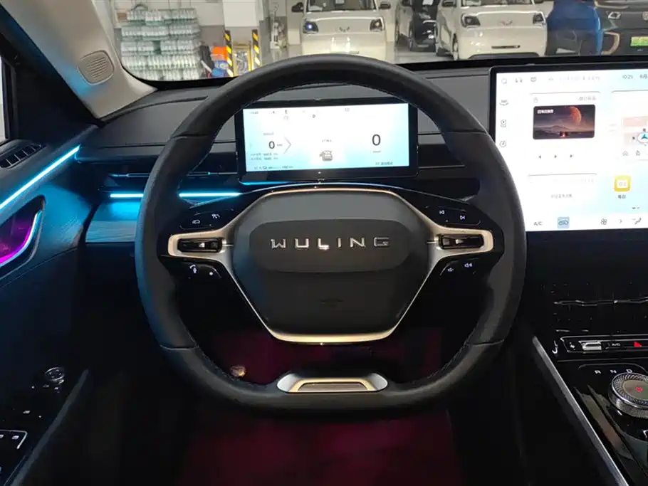 Wuling Wuling Starlight