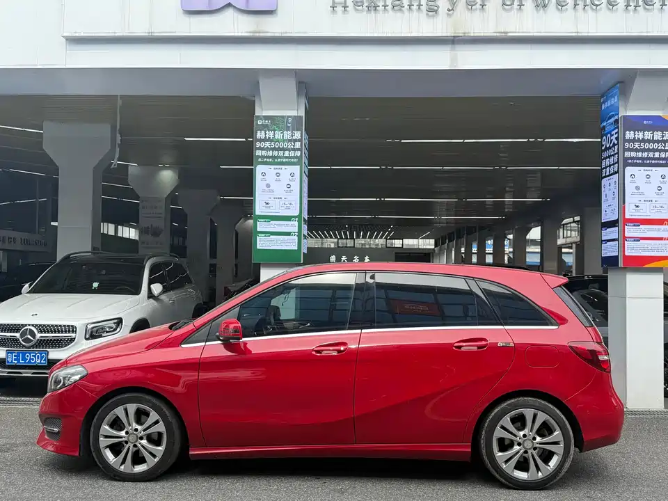 Mercedes-Benz Class B