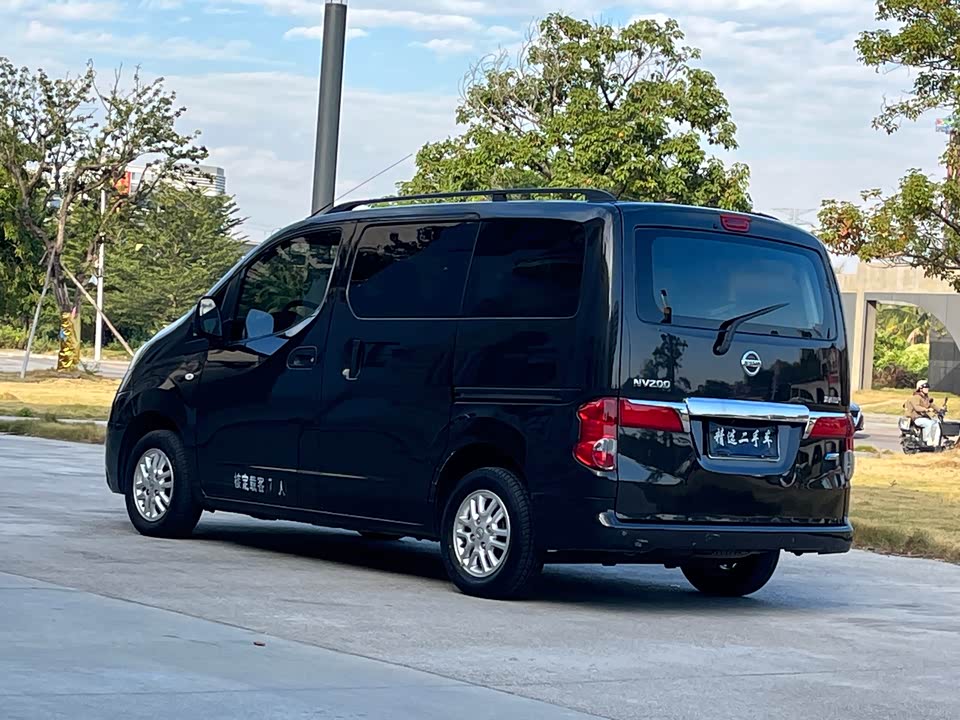 Nissan NV200