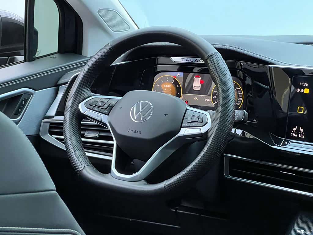 Volkswagen Talagon, 2023 13
