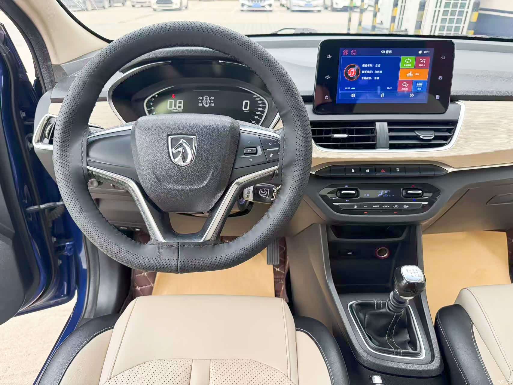 Wuling 360, 2018 15