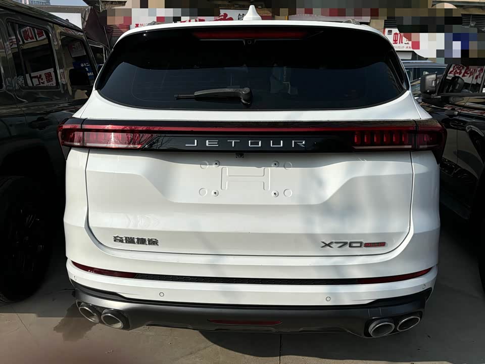 Jetour X70