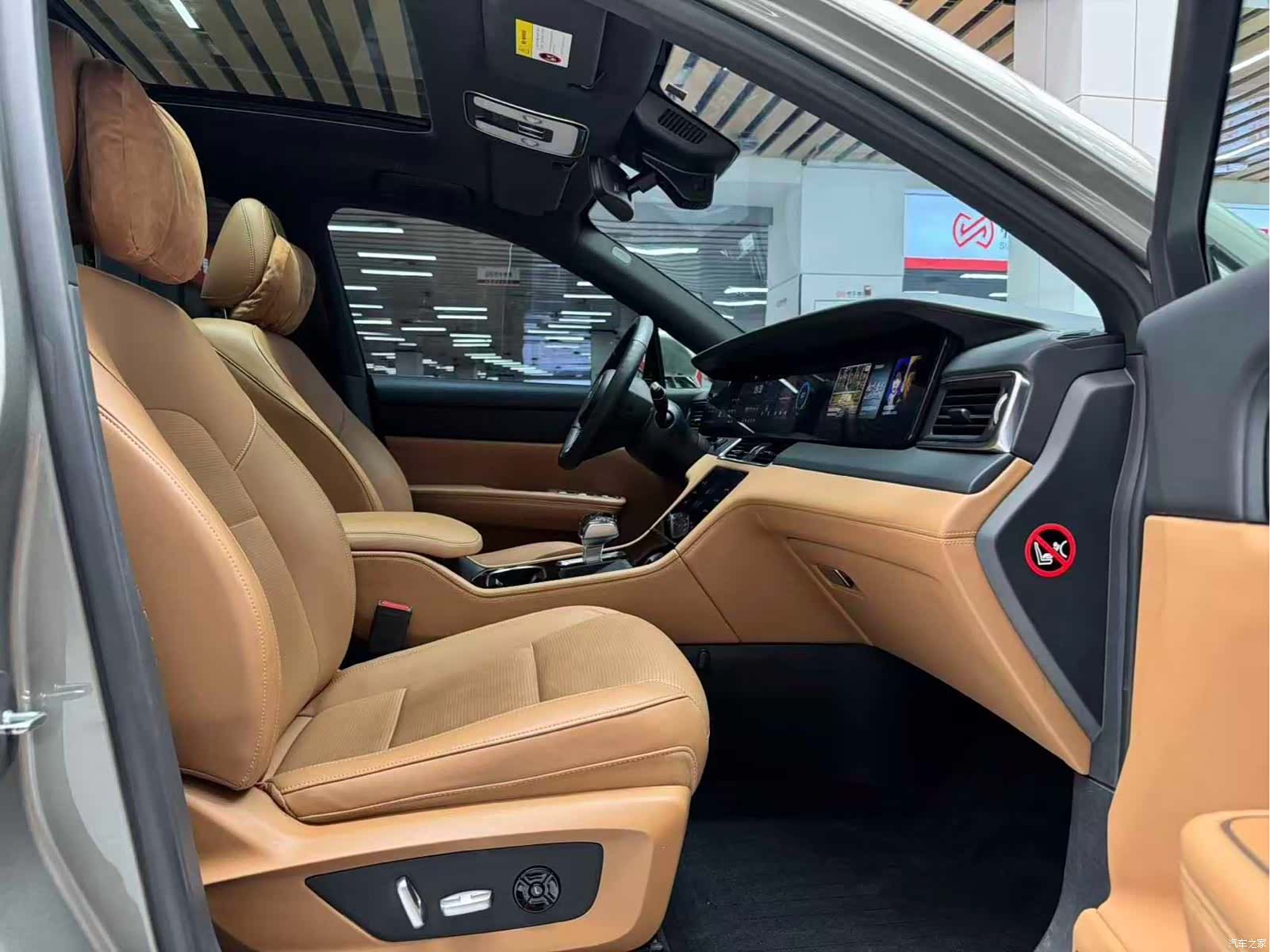 Li Auto ONE, 2021 19