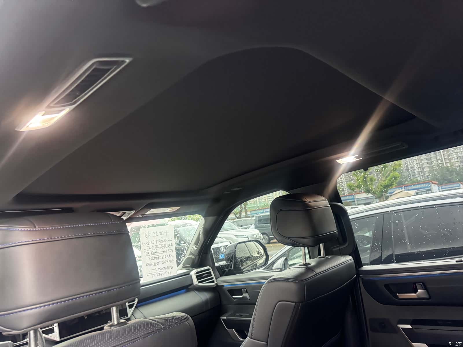 Toyota Sequoia, 2023 8