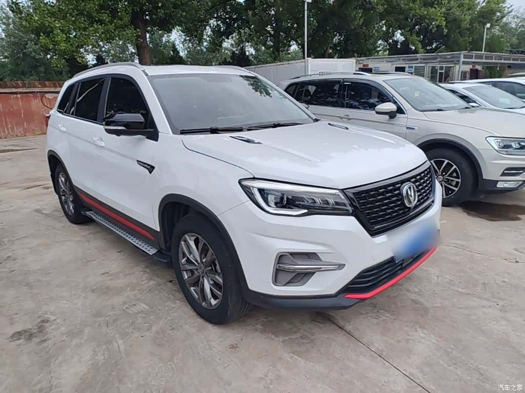 Changan CS75, 2021 4