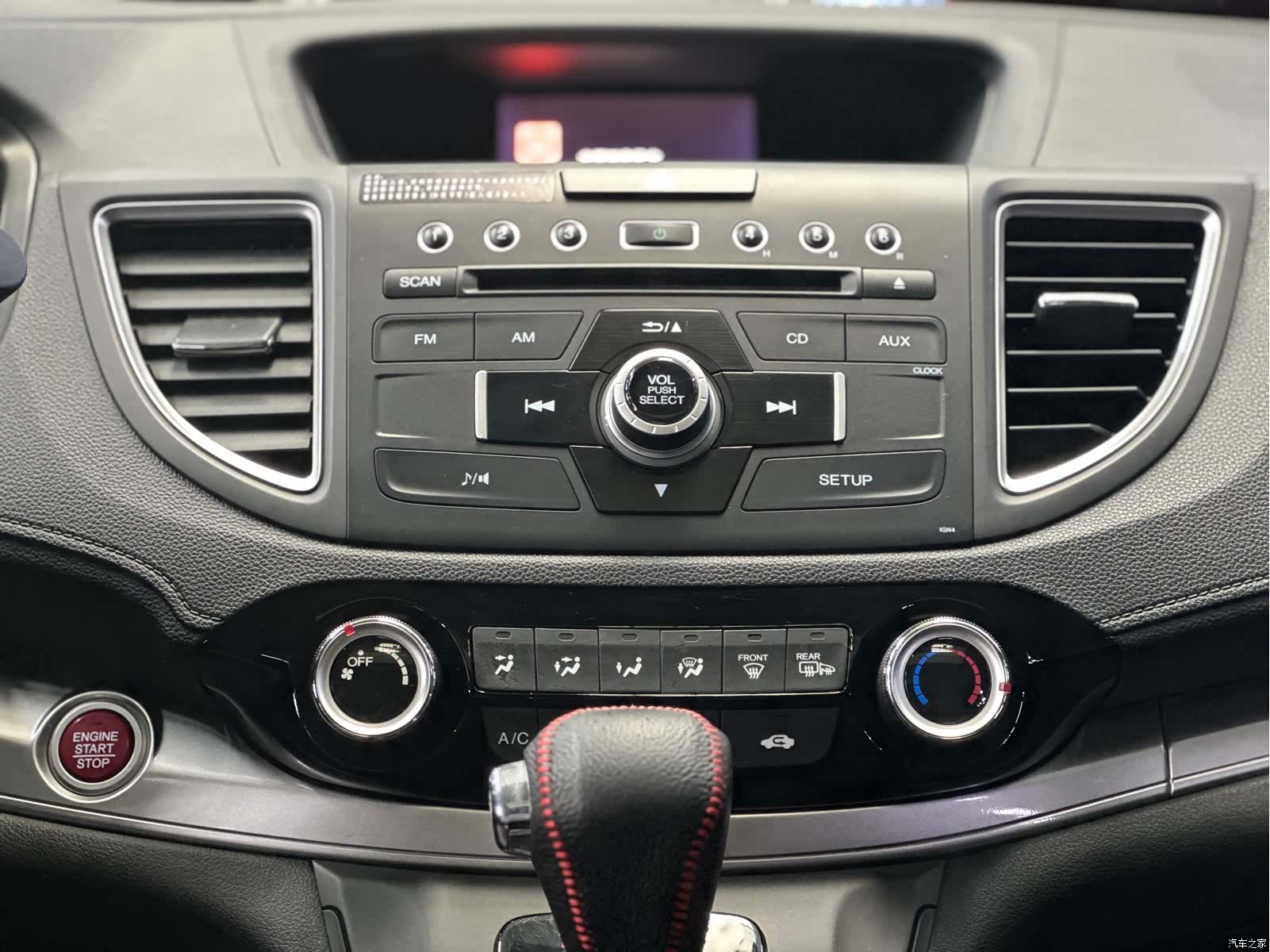 Honda CR-V, 2015 6