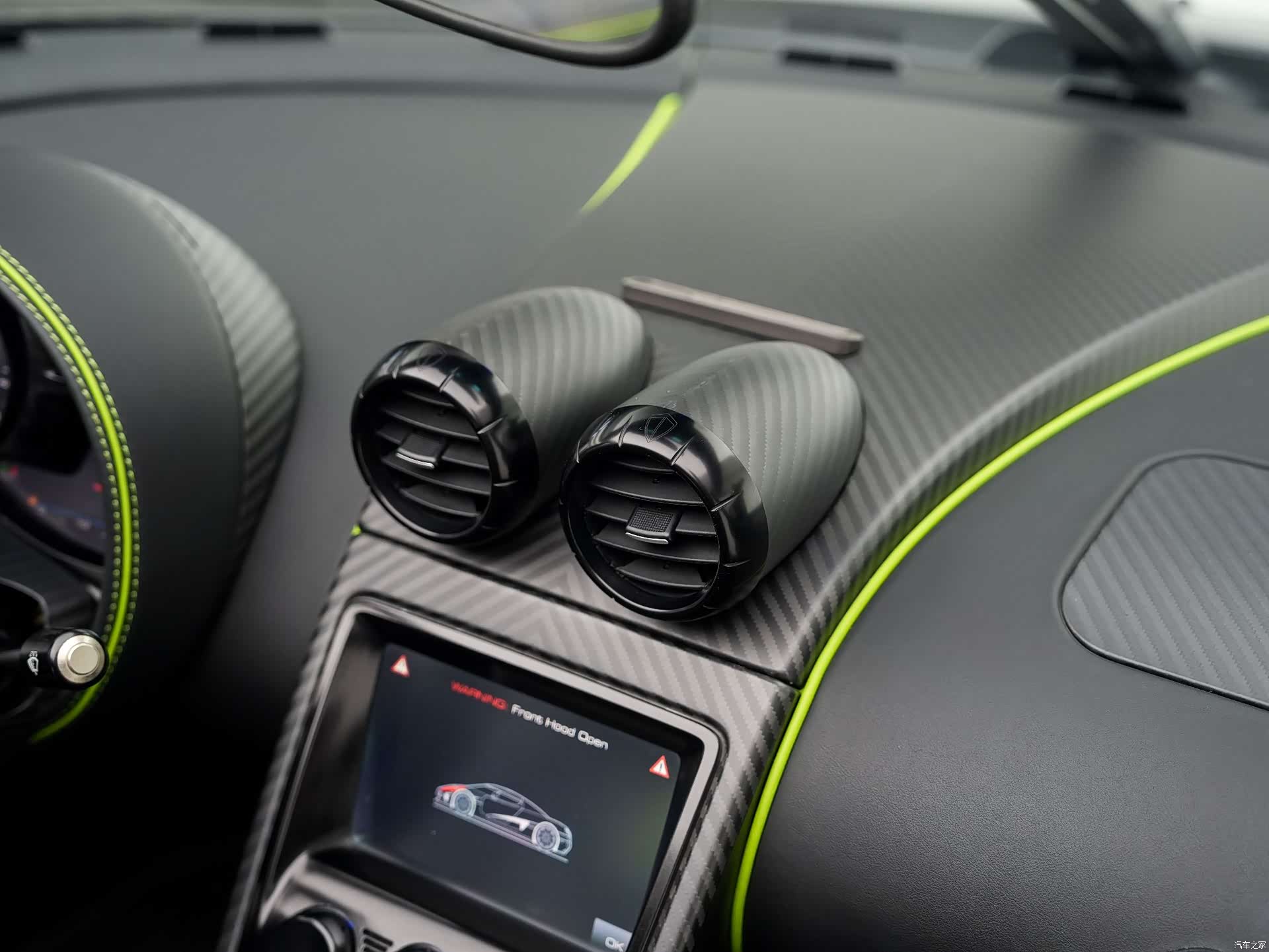 Koenigsegg Agera, 2012 42