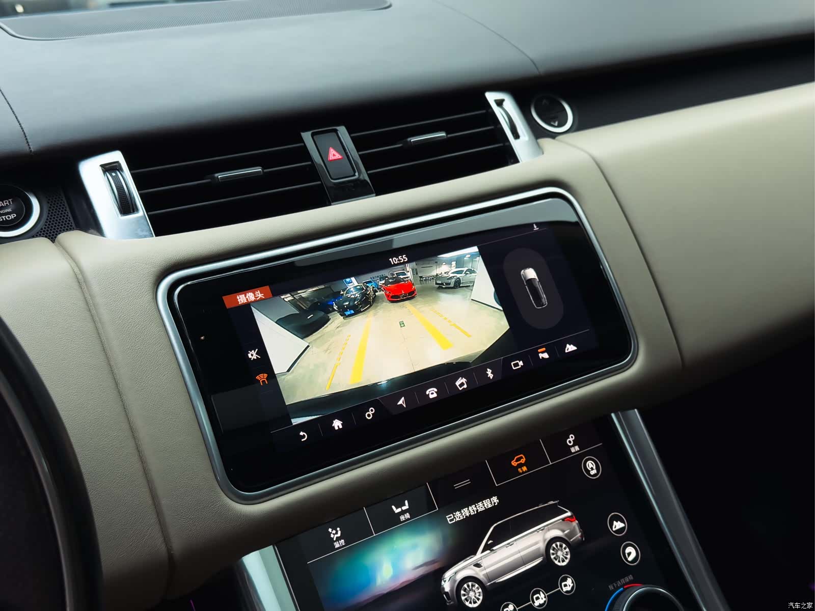 Land Rover Range Rover, 2018 18