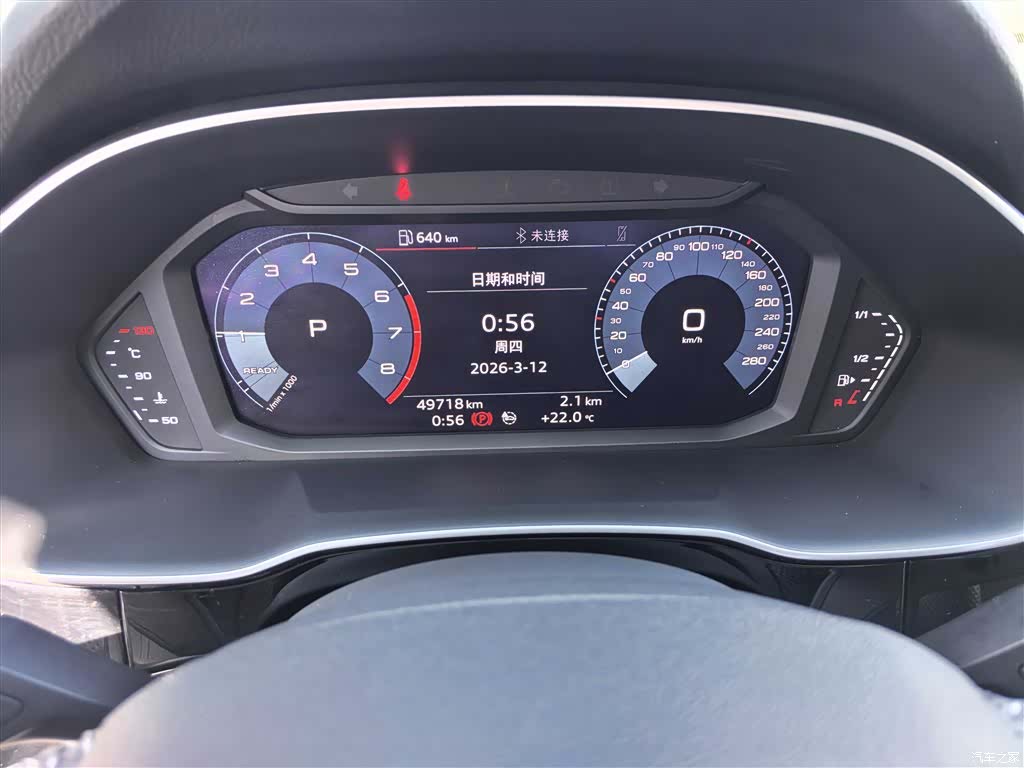 Audi Q3, 2021 10