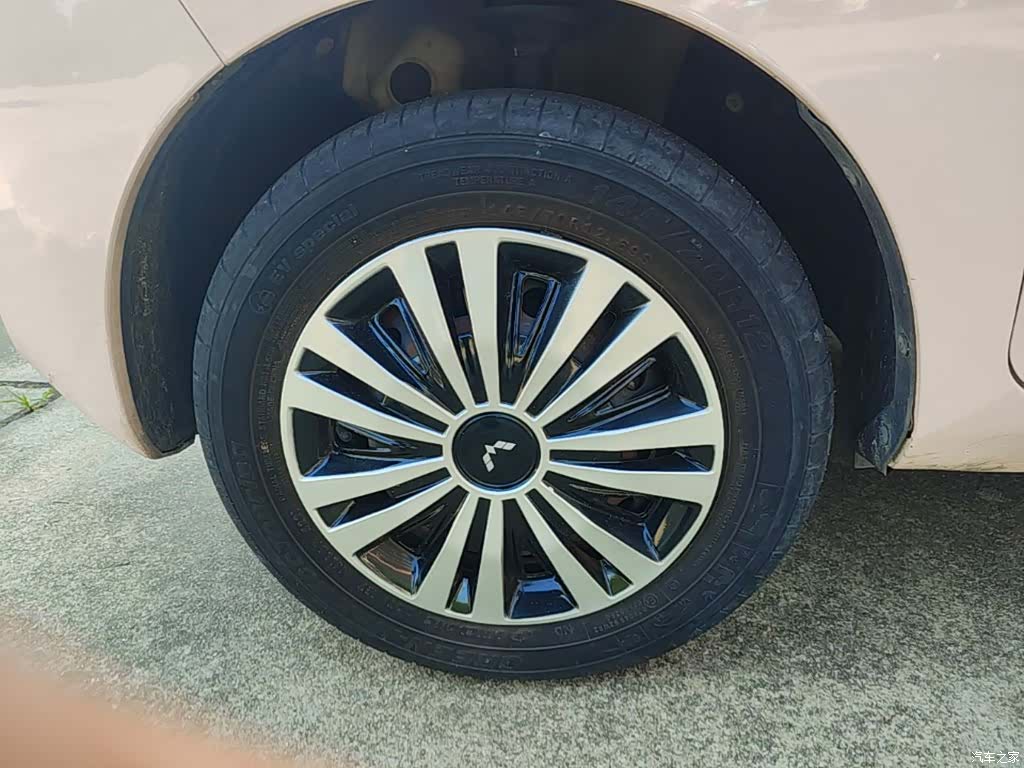 Wuling Yuan, 2022 23
