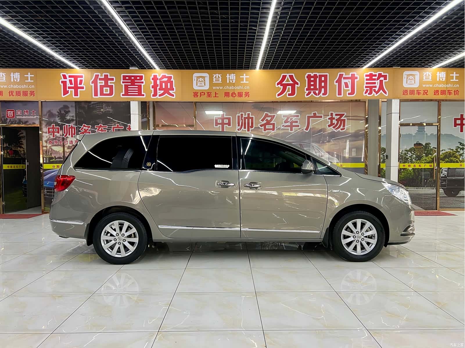 Buick GL8, 2019 7