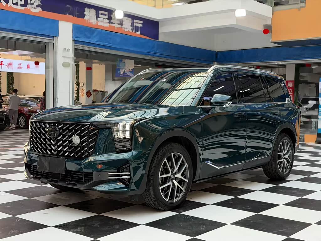 GAC GS8
