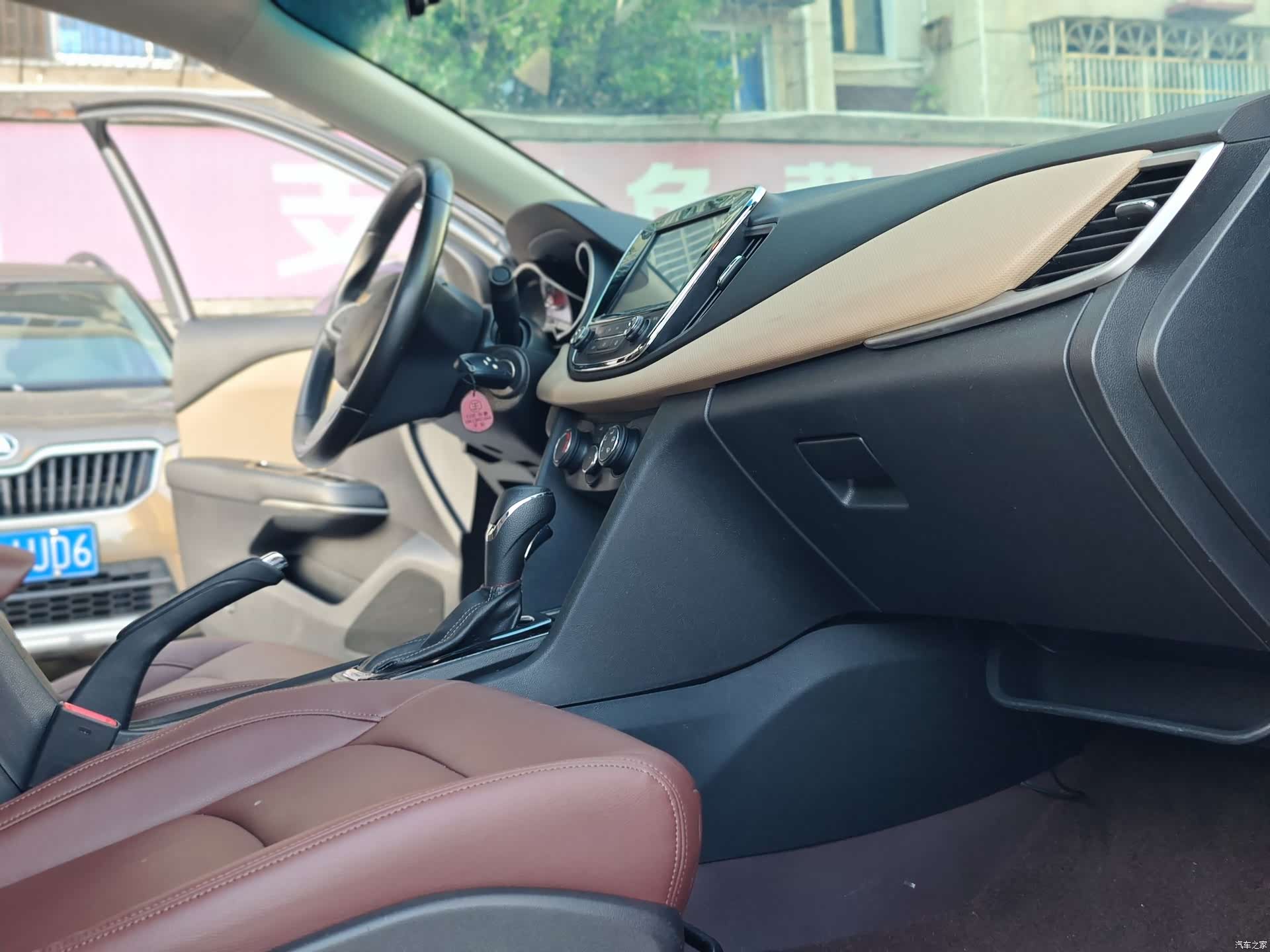 Chevrolet 320, 2020 10