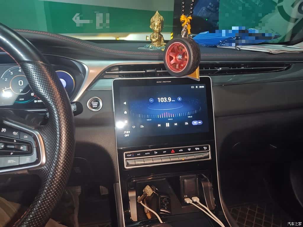 GAC GS4, 2022 14