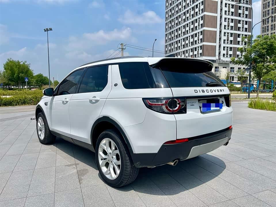 Land Rover Discover Shenxing