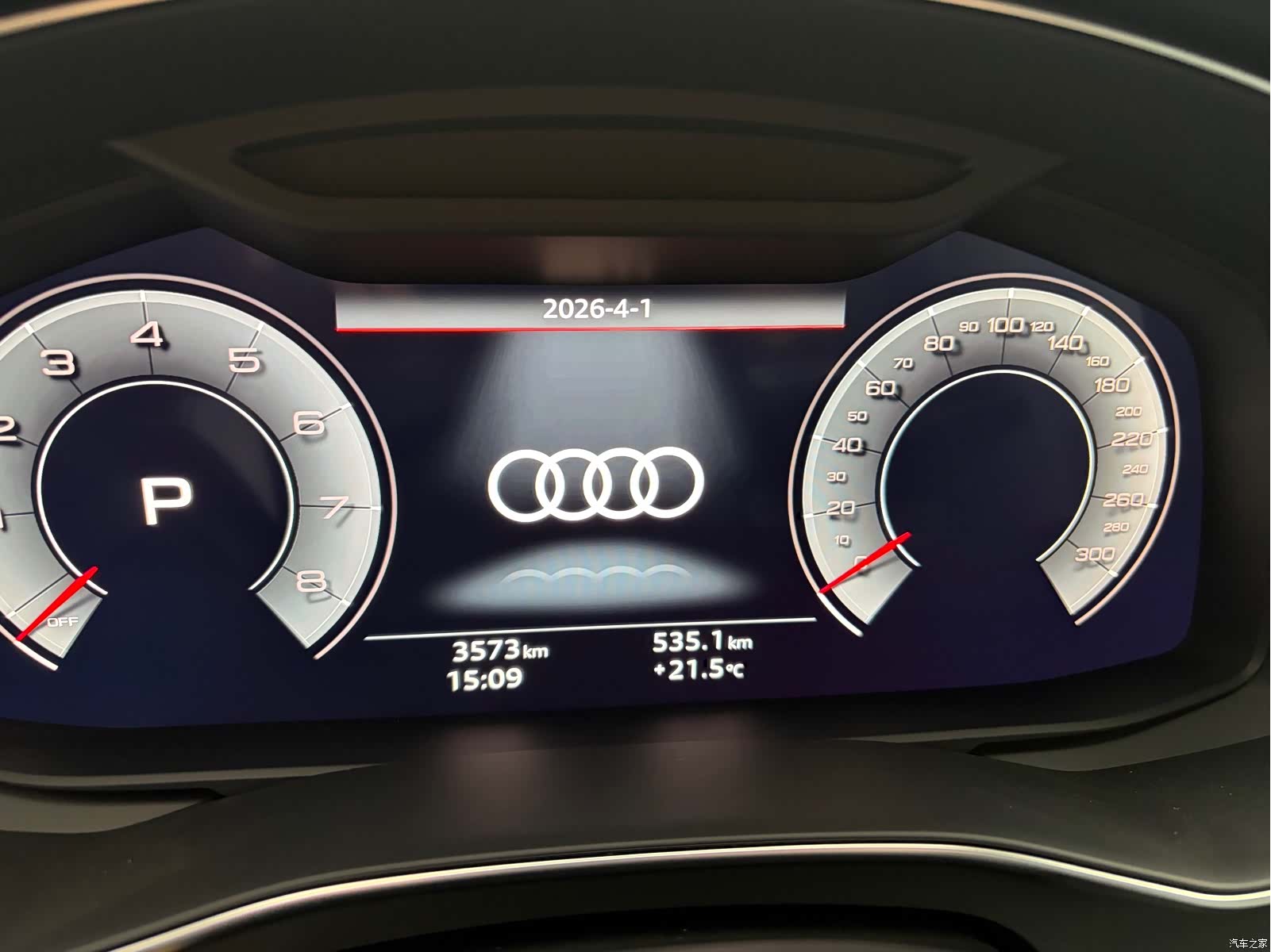 Audi A7L, 2025 8
