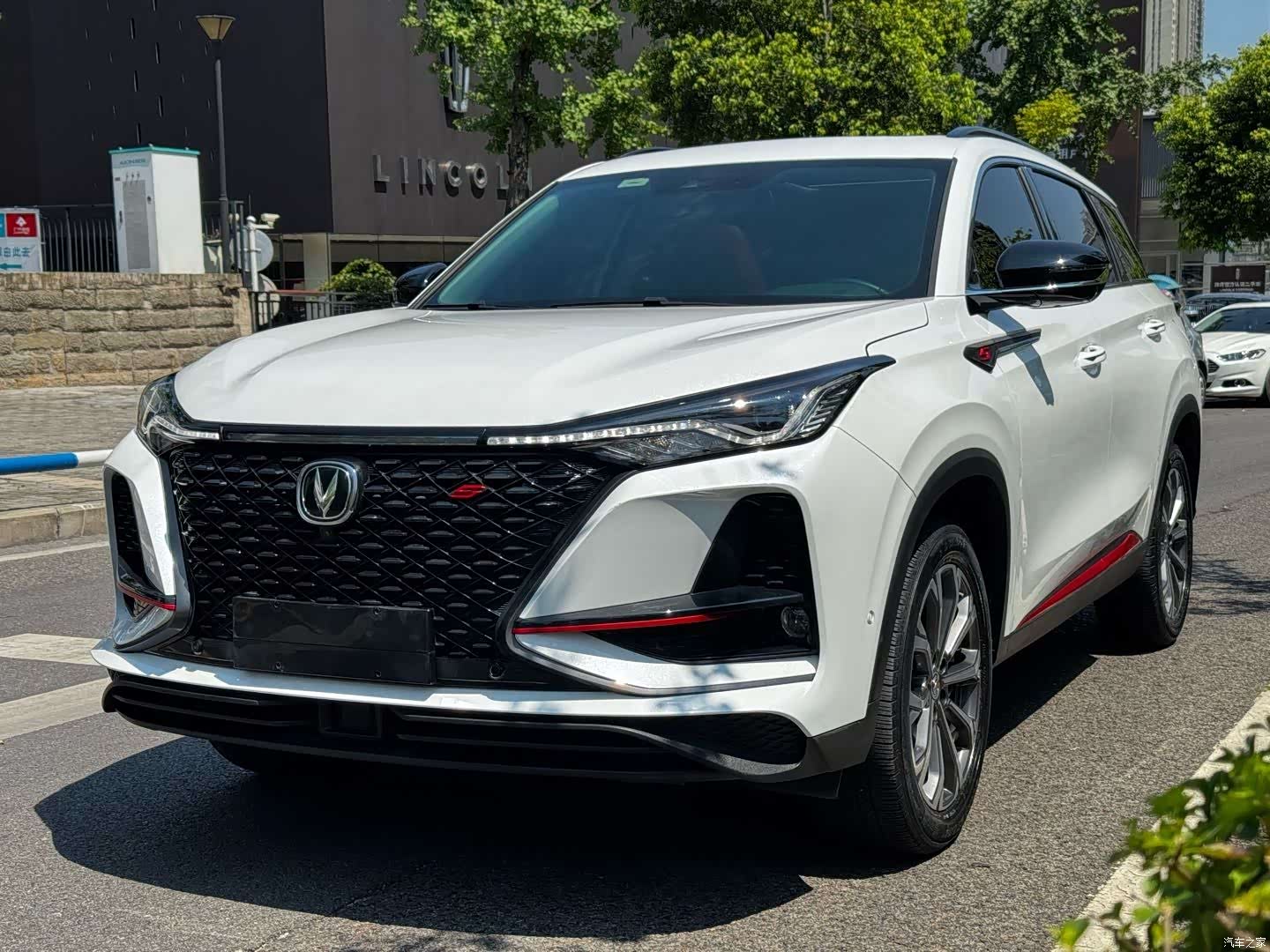 Changan CS75, 2020 1