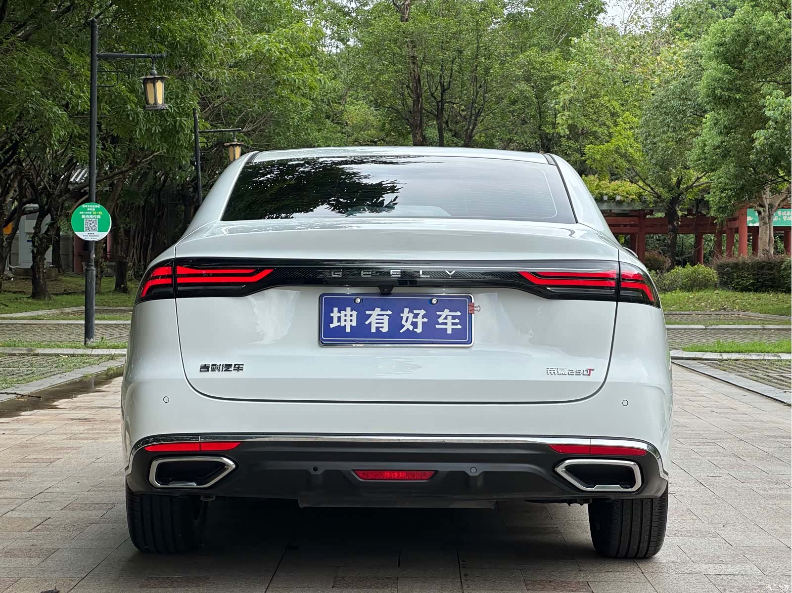 Geely Emgrand, 2026 все фото